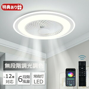 V[Ot@Cg led t@tƖ V[Ot@ F k ^  6 8 10 12 ʒ DC[^[ V[OCg VƖ  @ Cz