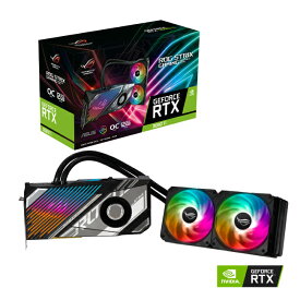 【新品】 ASUS ROG-STRIX-LC-RTX3080TI-O12G-GAMING 簡易水冷ユニット搭載　GeForce RTX 3080 Ti搭載　OCモデル オーバークロック グラフィックカード グラフィックボード グラボ