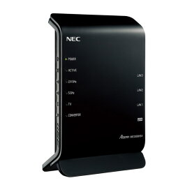 NEC PA-WG1200HS4 Aterm 無線LANルータ Wi-Fi 5（11ac）対応 メーカー直送