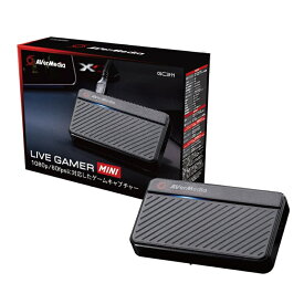 AVerMedia TECHNOLOGIES Live Gamer MINI GC311 映像関連