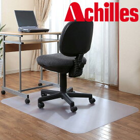 【新品】【送料無料】 アキレス Achilles 日本製 透明 チェアマット 保護マット 厚さ 2.5mm 90 × 120 cm 椅子 イス 床 フロア 保護