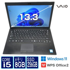【中古】 VAIO Pro PG VJPG1113BL2B オフィスソフト付き 13.3インチ ノートパソコン Core i5 8250U Win11 Pro 8GB SSD256GB