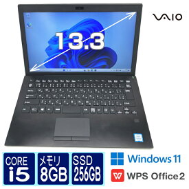【中古】 VAIO Pro PG VJPG1113BL2B オフィスソフト付き 13.3インチ ノートパソコン Core i5 8250U Win11 Pro 8GB SSD256GB