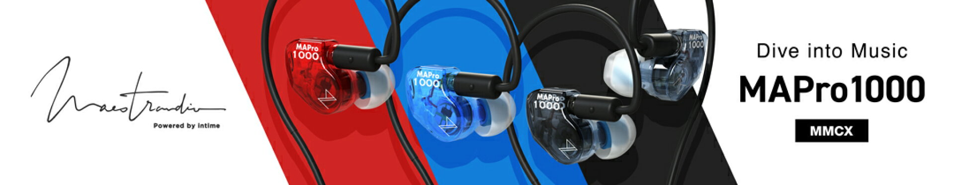 Maestraudio MAPro1000