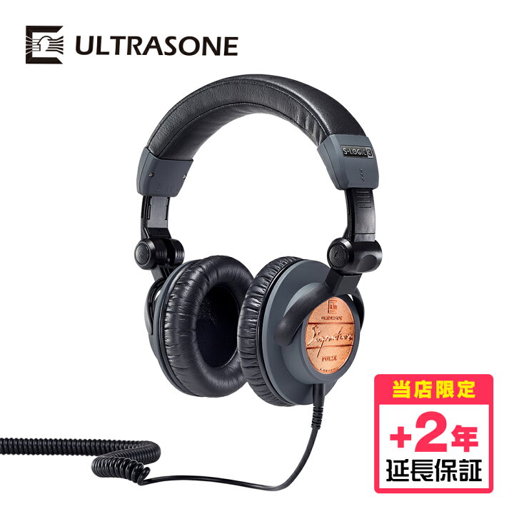 楽天市場】ULTRASONE Signature PULSE 【延長保証(+2年)】 [ULT-SIG 