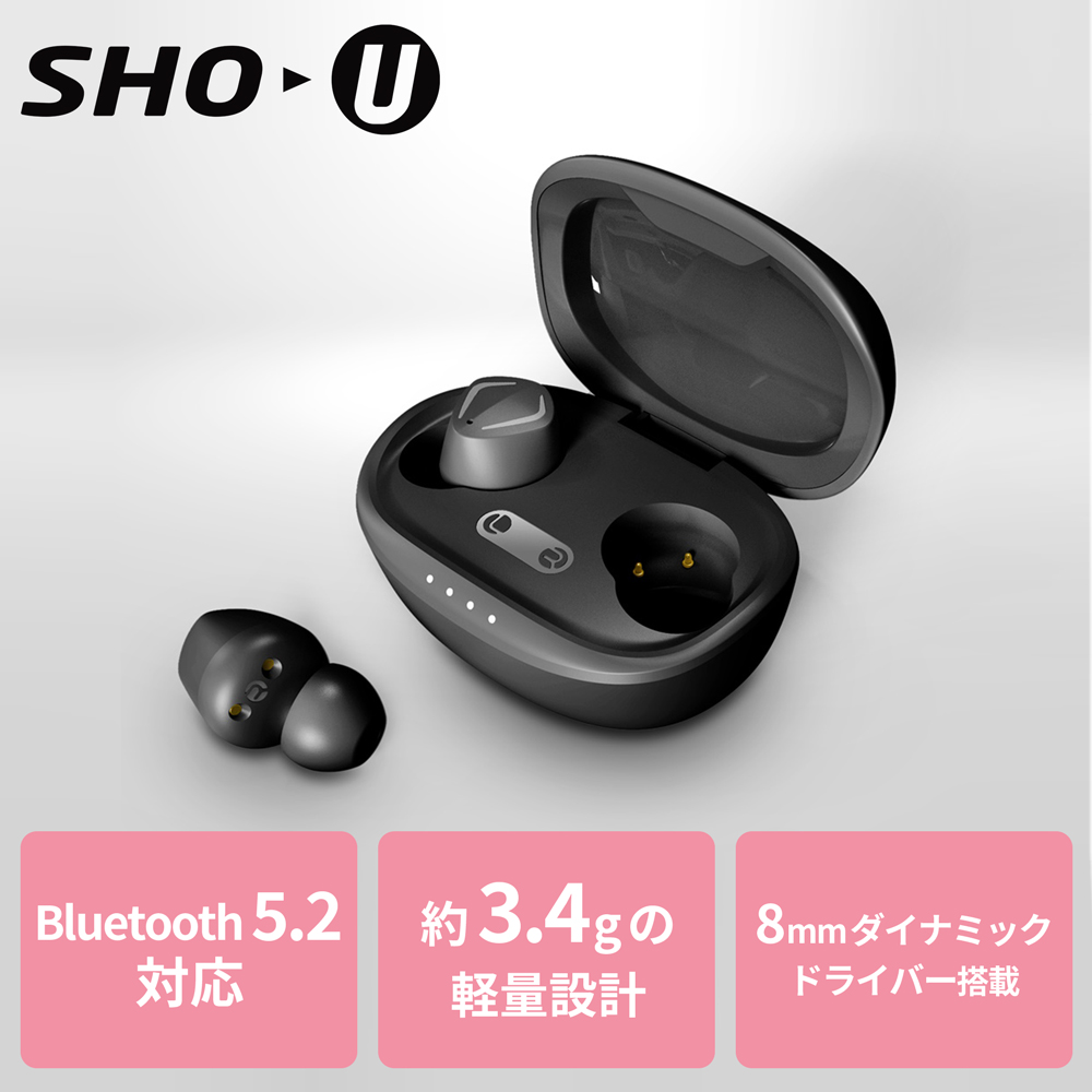 楽天市場】SHO-U 完全ワイヤレスイヤホン ブラック 小型軽量設計 高 