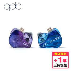 qdc Hybrid Uranus-S ���j�o�[�T��IEM [QDC-HYBRID-URANUS-S] �y�����ۏ� (+1�N) �z