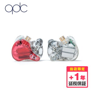 qdc Live 5SL ���j�o�[�T��IEM [QDC-LIVE-5SL] �y�����ۏ�(+1�N)�z