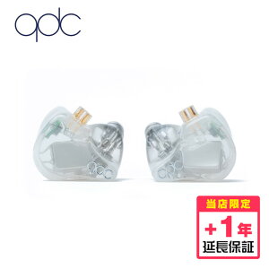 qdc Studio 4SS ���j�o�[�T��IEM [QDC-STUDIO-4SS] �y�����ۏ�(+1�N)�z