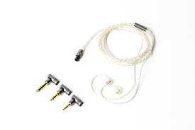 qdc SOLO 3in1 Cable Silver-qdcコネクター [QDC-CABLE-SOLO-3IN1-SLV]