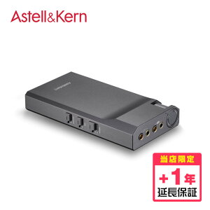 Astell&Kern AK PA10 AiO|[^uAv yۏ(+1N)z [IRV-AK-PA10]
