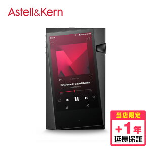 Astell&Kern A&norma SR35 yۏ(+1N)z [IRV-AK-SR35]