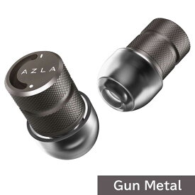 AZLA ライブ用耳栓 イヤープラグ POM1000 Earplug Gun Metal [AZL-POM1000-GM]