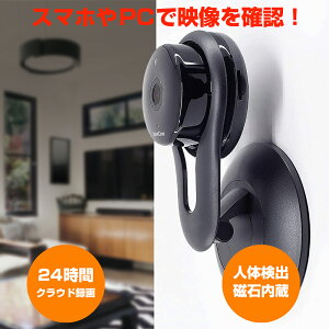 掿 (1080P) Wi-Fi pĎJ SpotCam FHD 2+ [SPC-SPOTCAM-FHD-2+]