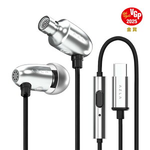 AZLA AIM C Silver [AZL-AIM-C-SV]�y�����ۏ�(+1�N)�z