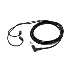 MAPro1000 Cable 4.4-MMCX [OTA-MAPRO-1000-CABLE44]