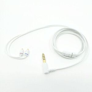 Maestraudio MAPro1000 Cable 4.4-MMCX White P[u [OTA-MAPRO-1000-CABLE44W]