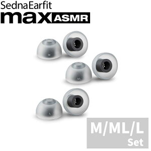AZLA SednaEarfit max ASMR Standard �C���[�s�[�X 3�T�C�Y �e���E1�y�A���� [AZL-MAX-ASMR-ST-SET] �y�䂤�p�P�b�g�Ή��z