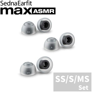 AZLA SednaEarfit max ASMR Standard �C���[�s�[�X 3�T�C�Y �e���E1�y�A���� [AZL-MAX-ASMR-ST-SET] �y�䂤�p�P�b�g�Ή��z