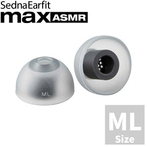 AZLA SednaEarfit max ASMR Standard �C���[�s�[�X ���T�C�Y���E2�y�A���� [AZL-MAX-ASMR] �y�䂤�p�P�b�g�Ή��z