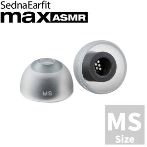 AZLA SednaEarfit max ASMR Standard �C���[�s�[�X ���T�C�Y���E2�y�A���� [AZL-MAX-ASMR] �y�䂤�p�P�b�g�Ή��z
