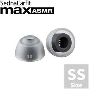 AZLA SednaEarfit max ASMR Standard �C���[�s�[�X ���T�C�Y���E2�y�A���� [AZL-MAX-ASMR] �y�䂤�p�P�b�g�Ή��z