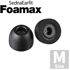 SednaEarfit Foamax �C���[�s�[�X ���T�C�Y���E2�y�A���� �y�䂤�p�P�b�g�Ή��z