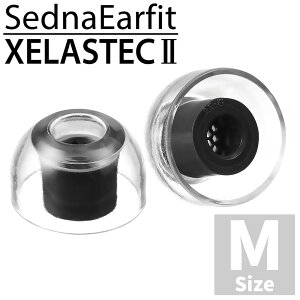 AZLA SednaEarfit XELASTEC II Standard �C���[�s�[�X ���T�C�Y���E2�y�A���� [AZL-XELASTECII-ST] �y�䂤�p�P�b�g�Ή��z