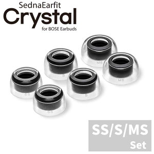AZLA SednaEarfit Crystal for BOSE 3TCY Ee1yA [AZL-CRYSTAL-BOSE-SET] [BOSETWSCzp C[s[X]y䂤pPbgΉz