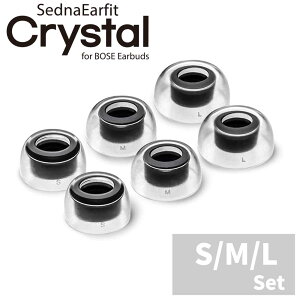 AZLA SednaEarfit Crystal for BOSE 3�T�C�Y ���E�e1�y�A���� [AZL-CRYSTAL-BOSE-SET] [BOSE��TWS�C���z����p �C���[�s�[�X]�y�䂤�p�P�b�g�Ή��z