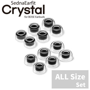 AZLA SednaEarfit Crystal for BOSE 6TCY Ee1yA [AZL-CRYSTAL-BOSE-SET-ALL] [BOSETWSCzp C[s[X]