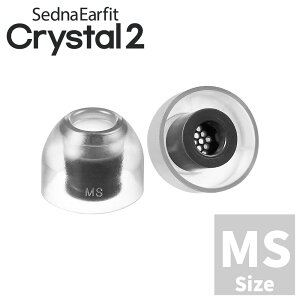 AZLA C[s[X SednaEarfit Crystal 2 TCY 2yA [AZL-CRYSTAL2-ST] y䂤pPbgΉz