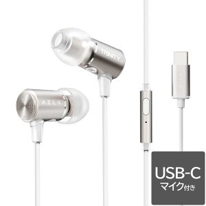 AZLA }CNtLCz TRINITY Champagne Gold [USB Type-C (USB-C) ڑ AZL-TRINITY-UC-GLD] yۏ (+6)z