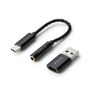 AZLA USB-C nC]Ή USB-DAC Smart DAC A150 Black [AZL-A150-BLK] y䂤pPbgΉz