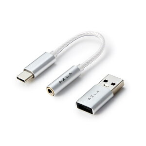 AZLA USB-C nC]Ή USB-DAC Smart DAC A150 Silver [AZL-A150-SLV]y䂤pPbgΉz