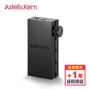 Astell&Kern BluetoothΉ|[^uUSB-DAC AK HB1yۏ(+1N)z [IRV-AK-HB1]