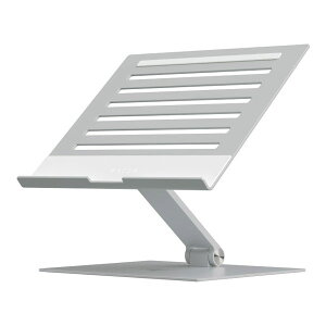 Razer Adjustable Laptop Stand Mercury White [RC21-02330200-R3M1]
