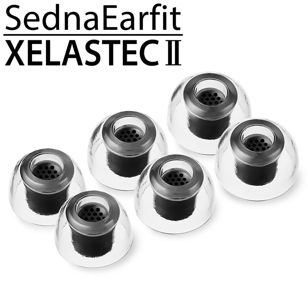 楽天市場】AZLA SednaEarfit XELASTEC II Standard イヤーピース 3