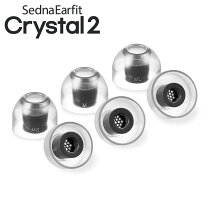 楽天市場】sednaearfit crystal for airpods proの通販