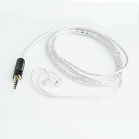 qdc Standard Cable (qdc 2pin) qdc専用リケーブル 3.5mmステレオミニプラグ [QDC-CABLE-ST]
