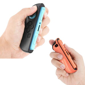 LEPIC GAMING PITA TACTICAL JOY-CON GRIP CASE for SWITCH 2 [TM]