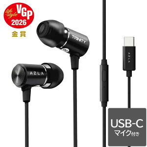 AZLA �}�C�N�t���L���C���z�� TRINITY Black [USB Type-C (USB-C) �ڑ� AZL-TRINITY-UC-BLK] �y�����ۏ� (+6����)�z