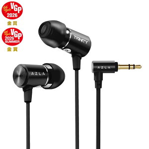 AZLA �L���C���z�� TRINITY Black [3.5mm L���v���O AZL-TRINITY-ST-BLK] �y�����ۏ� (+6����)�z