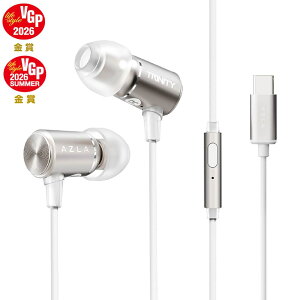 AZLA �}�C�N�t���L���C���z�� TRINITY Champagne Gold [USB Type-C (USB-C) �ڑ� AZL-TRINITY-UC-GLD] �y�����ۏ� (+6����)�z