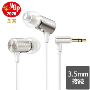 AZLA �L���C���z�� TRINITY Champagne Gold [3.5mm L���v���O AZL-TRINITY-ST-GLD] �y�����ۏ� (+6����)�z