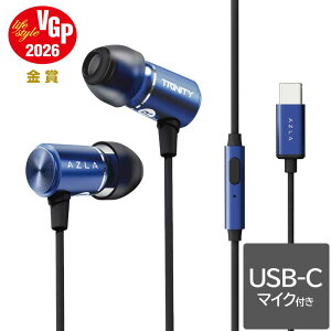 AZLA �}�C�N�t���L���C���z�� TRINITY Blue [USB Type-C (USB-C) �ڑ� AZL-TRINITY-UC-BLU] �y�����ۏ� (+6����)�z