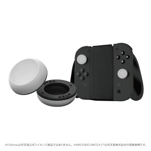 AZLA FitSense for SWITCH 2(TM) �A�i���O�X�e�B�b�N�J�o�[ [AZL-FITSENSE-NS2-GR]�y���������z�y�䂤�p�P�b�g�Ή��z