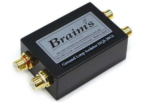 不快なノイズの無いサウンドシステムをサポートするために 【新製品】 Braims（ブレイムス）車載用HQI-20GLウルトラ Grand-Loop アイソレーター
