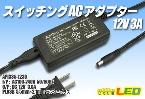 XCb`OACA_v^[ 12V 3A