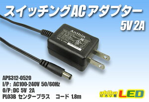 XCb`OACA_v^[ 5V 2A